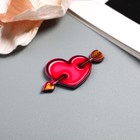 Декор для творчества пластик "Сердце со стрелой" набор 5 шт 1,5х3,1 см - Фото 3