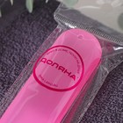 Футляр для зубной щётки Доляна, 20 см, цвет розовый - Фото 5