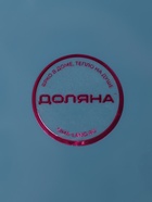 Корзина для хранения «Подсолнухи», цвет МИКС - фото 809268858