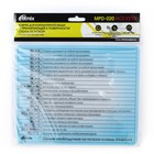 Коврик для мыши Ritmix MPD-020, 220x180x1 мм, "Hot keys" - Фото 3