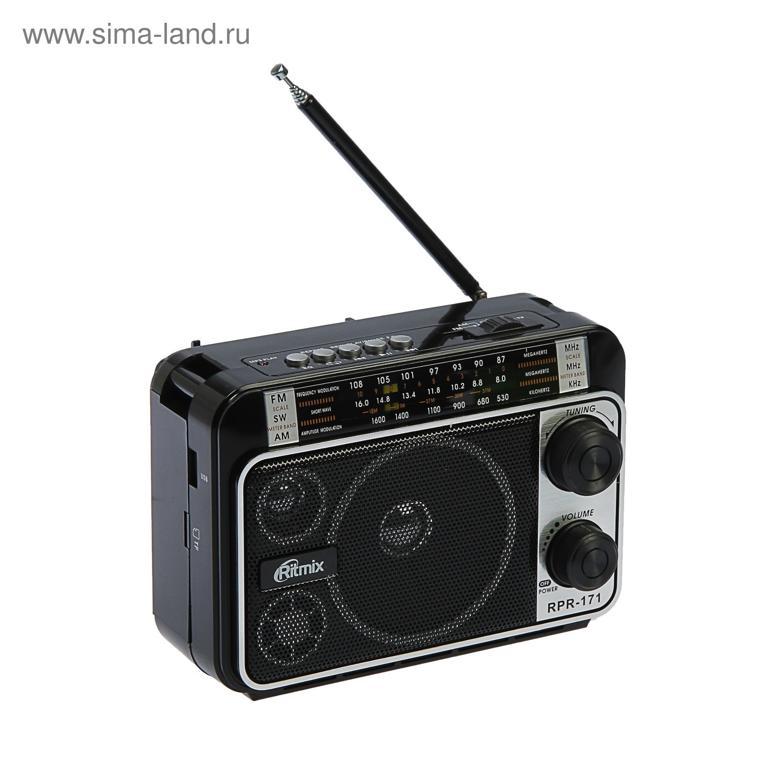 Радиоприемник Ritmix RPR-190