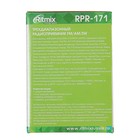 Радиоприёмник Ritmix RPR-171, FM, MP3, USB, AUX - Фото 11