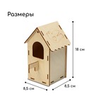 Скворечник, 8.5×8.5×18 см, Greengo - Фото 4