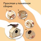 Скворечник, 18×9×15 см, Greengo - Фото 6