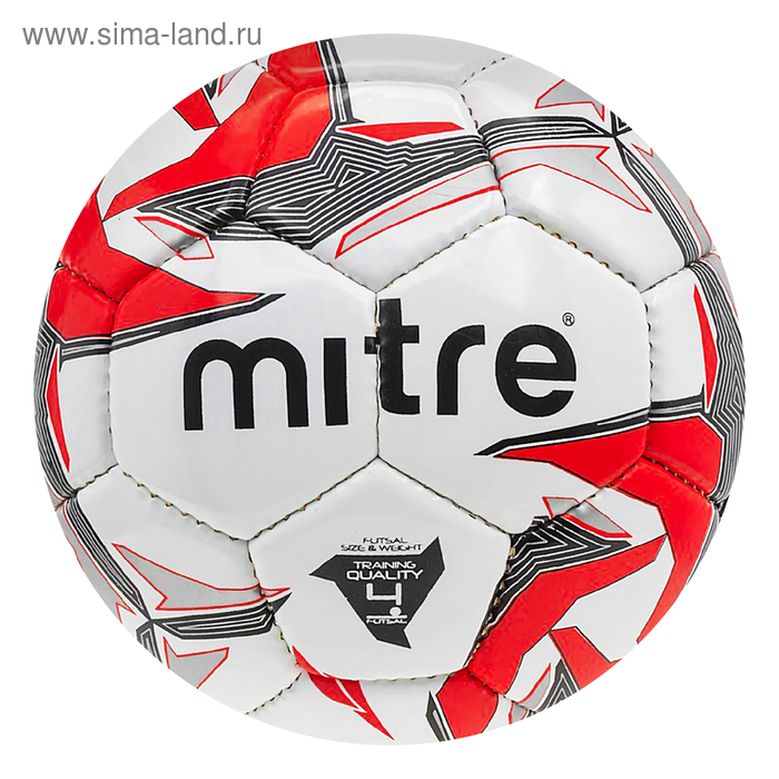 Мяч футзальный "MITRE FUTSAL TEMPEST", размер 4, 32 панели - Фото 1