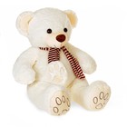 Мягкая игрушка "Медведь с шарфом с лапой №2" - Фото 1
