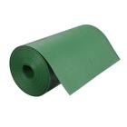Лента бордюрная, 0.3 × 10 м, толщина 1.2 мм, пластиковая, зелёная, Greengo - фото 9018445
