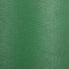 Лента бордюрная, 0.3 × 10 м, толщина 1.2 мм, пластиковая, зелёная, Greengo - фото 9846383