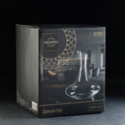 Декантер Magistro, 1.8 л, 20×25 см, стекло, прозрачный - Фото 8