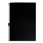 Папка А4, 80 прозрачных файлов, 400 мкм, МИКС - Фото 3