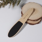 Тёрка для ног, наждачная, двусторонняя, 16,5 см, деревянная - Фото 3