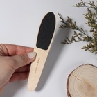 Тёрка для ног, наждачная, двусторонняя, 16,5 см, деревянная - Фото 5