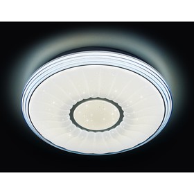 

Светильник "Alt-J" 72Вт LED белый 40x40x8,5см