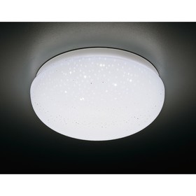 Светильник Ambrella light StarLight 6Вт LED белый 11x11x5,5см