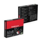 Ластик ErichKrause Megapolis, 50 х 22 х 12 мм, мягкий, гипоаллергенный (комплект 24 шт) - фото 24546533