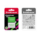 Набор ластиков 2 штуки ErgoLine Pillow, 33 х 21 х 8 мм, мягкий, гипоаллергенный, в блистере - Фото 4