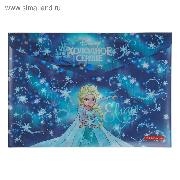 Папка-конверт на кнопке А4, 180 мкм, Erich Krause «Холодное сердце. Эльза и волшебство северного сияния», вместимость 100 листов - Фото 1