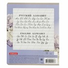 Тетрадь 12 листов косая линейка "Мурзики", картонная обложка, микс - Фото 3