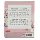 Тетрадь 12 листов узкая линейка "Мурзики", картонная обложка, микс - Фото 3