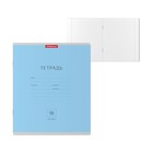 Тетрадь 18 листoв в линейку, ErichKrause «Классика», обложка мелованный картон, голубая - Фото 5