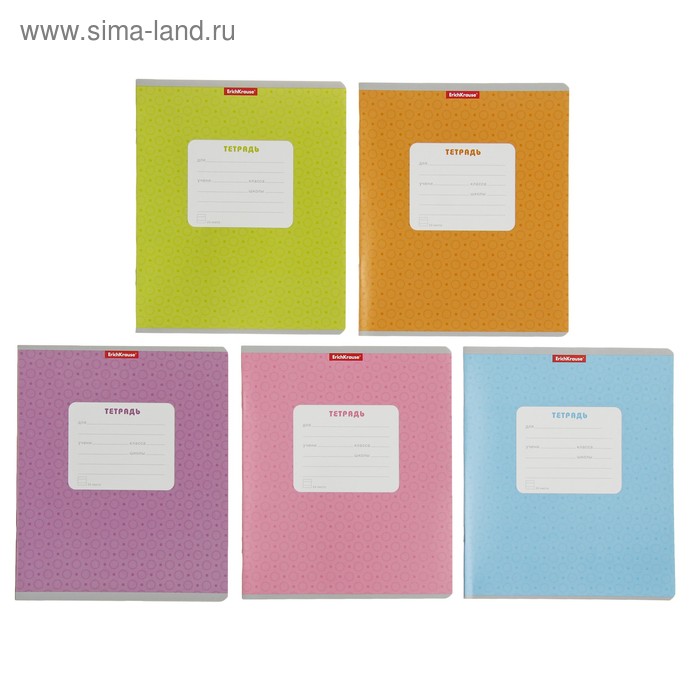 Тетрадь 24 листа линейка "Горошек", картонная обложка, микс - Фото 1