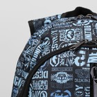 Рюкзак молод "Соло max", 38*17*28,  2 отд на молнии, н/карман, черный/буквы - Фото 4