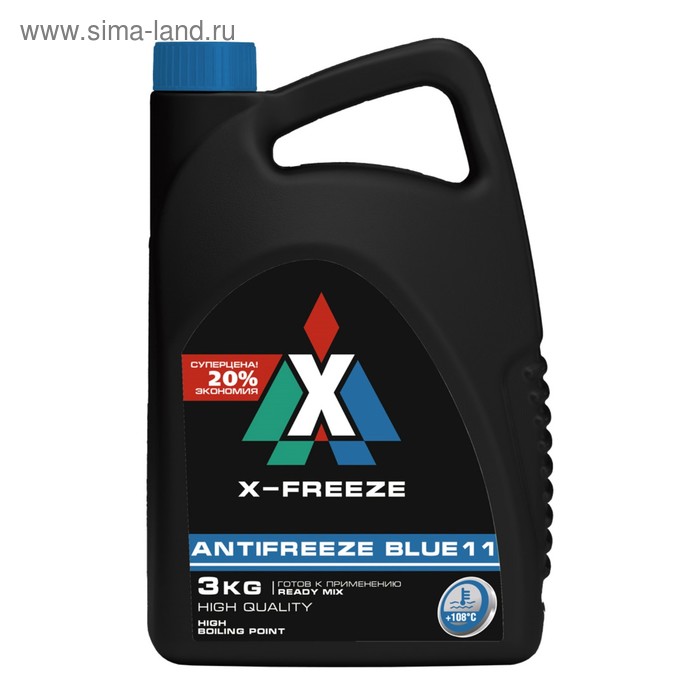 Антифриз X-Freeze Blue, 3 кг - Фото 1