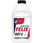 Тормозная жидкость Felix ДОТ4, 455 г - фото 27778375