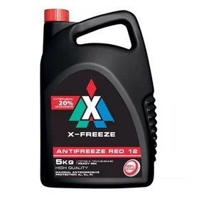 Антифриз X-Freeze Red, 5 кг 3292409