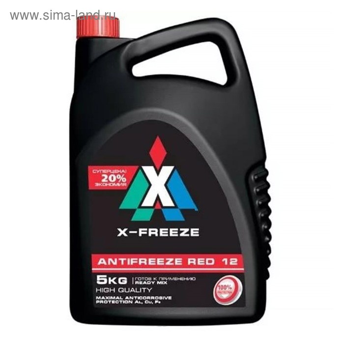 Антифриз X-Freeze Red, 5 кг - Фото 1