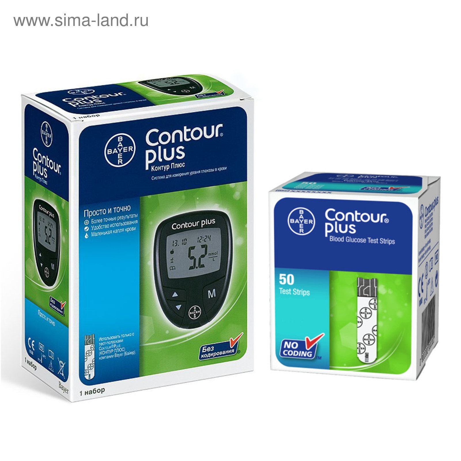 Тест Полоски Contour Plus Оптом Купить