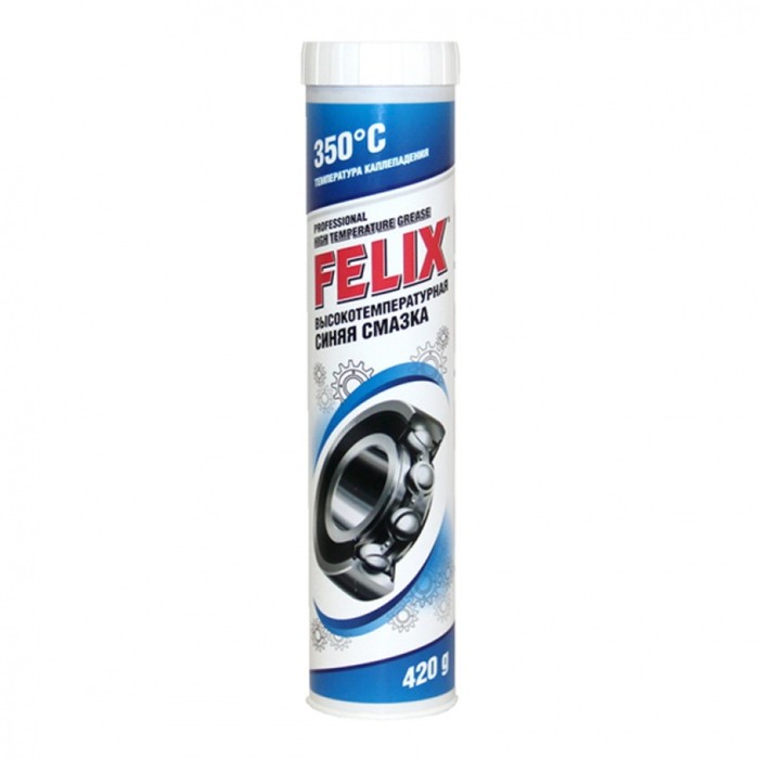Высокотемпературная синяя смазка FELIX, картридж, 420 гр
