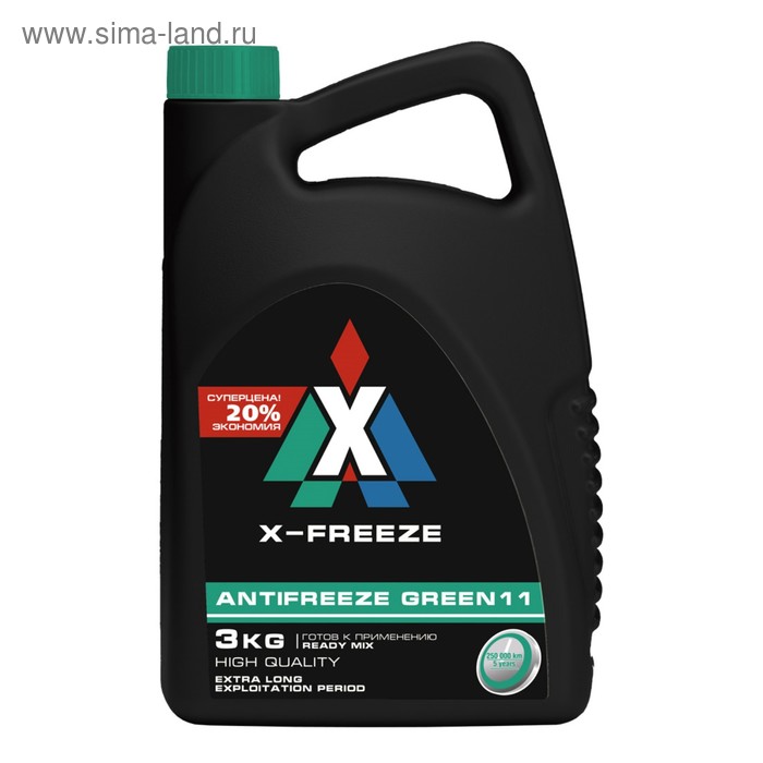 Антифриз X-Freeze Green, 3 кг - Фото 1