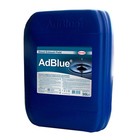 Присадка AdBlue, 20л - фото 297995196