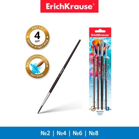 Набор кистей, микс, 4 штуки, Erich Krause. Состав: "Пони" круглые № 2 и № 6, щетина плоская № 4 и № 8, в блистере 1365498