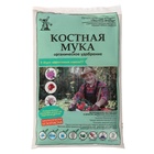 Удобрение органическое «Костная Мука» 1 кг - Фото 4