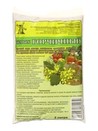 Жмых горчичный «Знатный фермер», 2 л - Фото 3