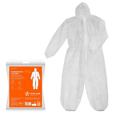 Комбинезон Airline «Каспер» ADO-NWF-04, одноразовый, размер 54-56, белый