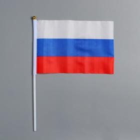 Флаг России, 14 х 21 см, шток 30 см, полиэфирный шёлк (комплект 12 шт)