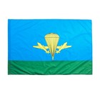 Флаг ВДВ, 90 х 135 см, полиэфирный шёлк - фото 318051455