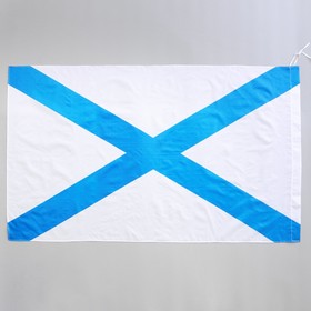 Флаг ВМФ, 90 х 135 см, полиэфирный шёлк