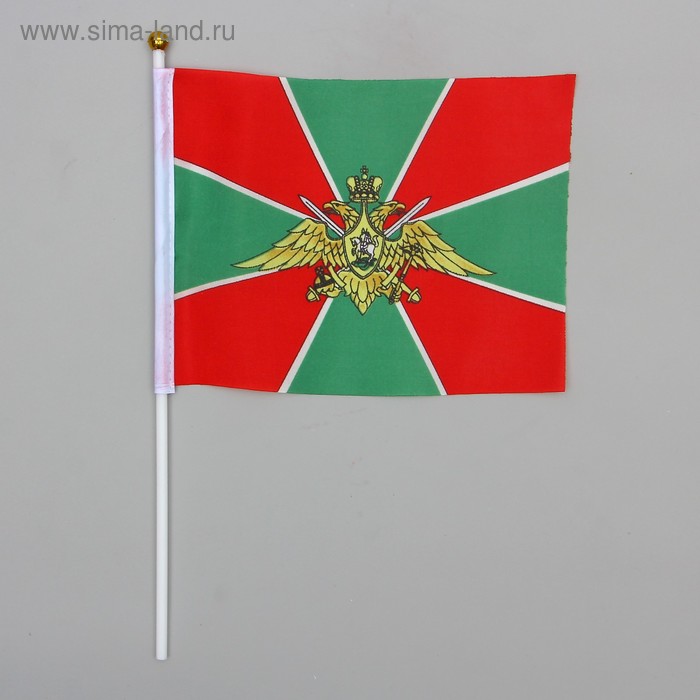 Флаг "Пограничные войска", 14 х 21 см, шток 28 см, полиэфирный шёлк, (набор 12 шт) - Фото 1