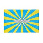 Флаг ВВС, 90 х 135 см, полиэфирный шёлк - фото 3727782