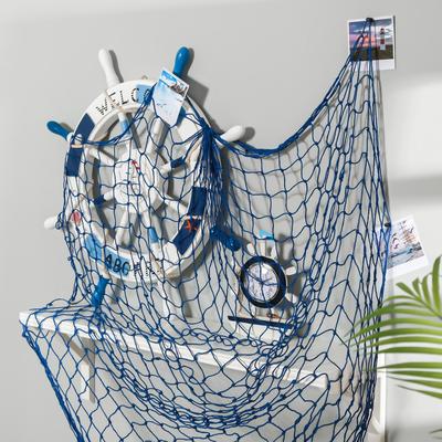 Декоративная сетка настенная «Синяя», 100×200 см