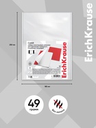 Набор обложек ПП 10 штук, 238×338 мм, 50 мкм, ErichKrause, для прописей Горецкого и рабочих тетрадей - Фото 4