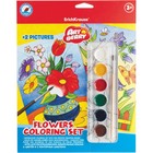 Игра для раскрашивания Artberry Flowers Coloring Set, акварельные краски 6 цветов + 2 контурных шаблона - Фото 1