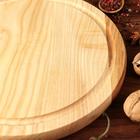Менажница деревянная "Инь-Ян", с разделочной доской и соусником d-25 см, массив ясеня - Фото 3