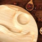 Менажница деревянная "Инь-Ян", с разделочной доской и соусником d-25 см, массив ясеня - Фото 4