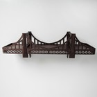 Полка деревянная "Бруклинский мост", 75 см - Фото 2