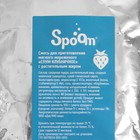 Смесь для приготовления мягкого мороженого Spoom Клубничное, 500 г - Фото 2